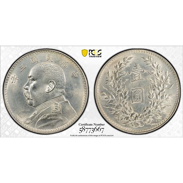 CHINA: Republic, AR dollar, year 3 (1914), PCGS UNC details