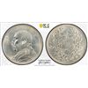 Image 1 : CHINA: Republic, AR dollar, year 3 (1914), PCGS UNC details
