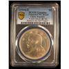 Image 2 : CHINA: Republic, AR dollar, year 3 (1914), PCGS UNC details