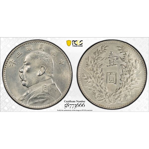 CHINA: Republic, AR dollar, year 3 (1914), PCGS AU details
