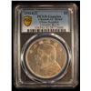 Image 2 : CHINA: Republic, AR dollar, year 3 (1914), PCGS AU details