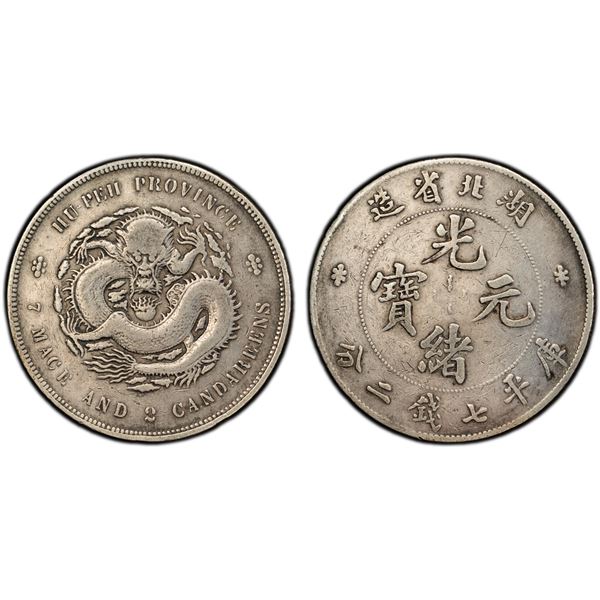 HUPEH: Kuang Hsu, 1875-1908, AR dollar, Wuchang, ND (1895-1907), PCGS VF details