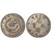Image 1 : HUPEH: Kuang Hsu, 1875-1908, AR dollar, Wuchang, ND (1895-1907), PCGS VF details