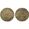 Image 1 : HUPEH: Kuang Hsu, 1875-1908, AR dollar, ND (1895-1907)