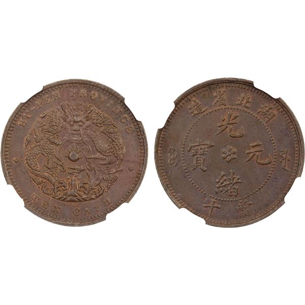 HUPEH: Kuang Hsu, 1875-1908, AE 10 cash, ND (1902-05), NGC MS62 BN