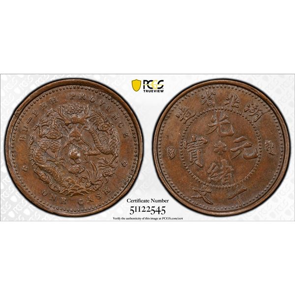 HUPEH: Kuang Hsu, 1875-1908, AE cash, CD1906, PCGS MS63 BN