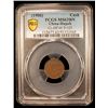 Image 2 : HUPEH: Kuang Hsu, 1875-1908, AE cash, CD1906, PCGS MS63 BN