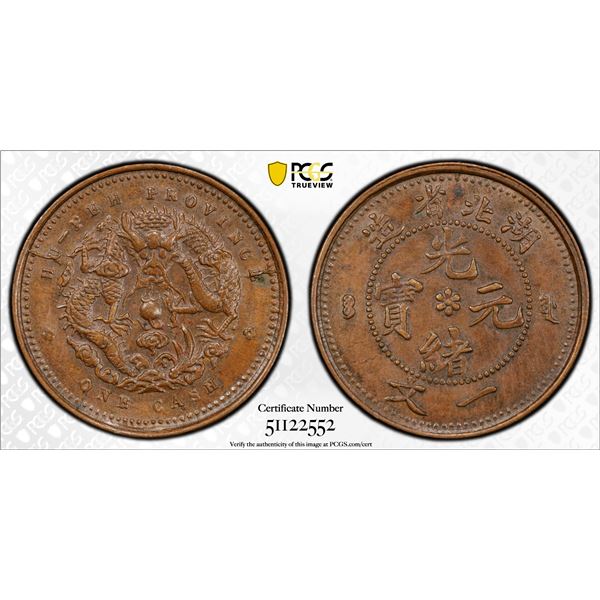 HUPEH: Kuang Hsu, 1875-1908, AE cash, CD1906, PCGS MS62 BN