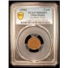Image 2 : HUPEH: Kuang Hsu, 1875-1908, AE cash, CD1906, PCGS MS62 BN
