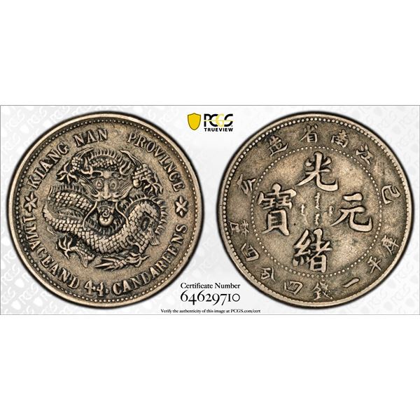 KIANGNAN: Kuang Hsu, 1875-1908, AR 20 cents, Nanking, CD1899, PCGS VF35
