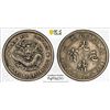 Image 1 : KIANGNAN: Kuang Hsu, 1875-1908, AR 20 cents, Nanking, CD1899, PCGS VF35