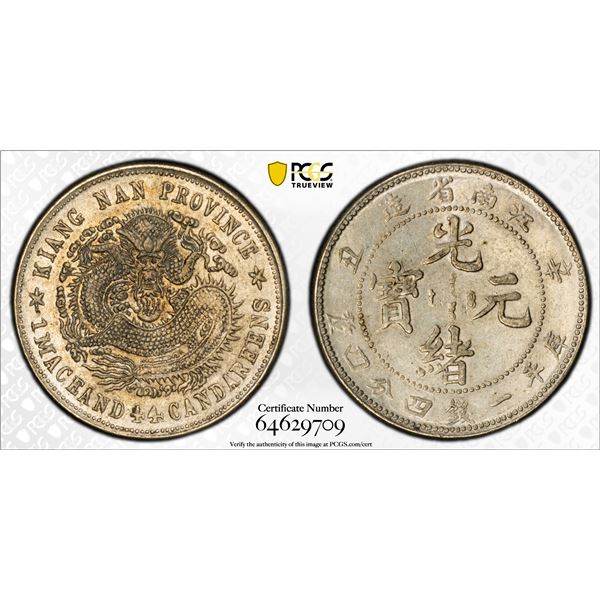KIANGNAN: Kuang Hsu, 1875-1908, AR 20 cents, Nanking, CD1901, PCGS AU55