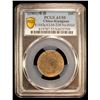 Image 2 : KIANGNAN: Kuang Hsu, 1875-1908, AR 20 cents, Nanking, CD1901, PCGS AU55