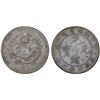 Image 1 : KIANGNAN: Kuang Hsu, 1875-1908, AR dollar, CD1904, VF