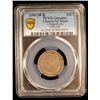 Image 2 : KIRIN: Kuang Hsu, 1875-1908, AR 20 cents, CD1901, PCGS XF details