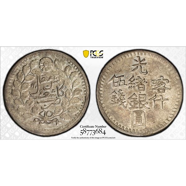 SINKIANG: Kuang Hsu, 1875-1908, AR 5 miscals, Kashgar, AH1319, PCGS XF45