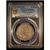 Image 2 : SINKIANG: Kuang Hsu, 1875-1908, AR 5 miscals, Kashgar, AH1320 (1902), PCGS AU details