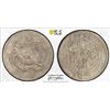 Image 1 : SINKIANG: Kuang Hsu, 1875-1908, AR 5 miscals, Kashgar, AH1323 (1905), PCGS VF details