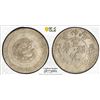 Image 1 : SINKIANG: Hsuan Tung, 1909-1911, AR 5 miscals, Kashgar, AH1327 (1909), PCGS XF details
