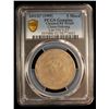 Image 2 : SINKIANG: Hsuan Tung, 1909-1911, AR 5 miscals, Kashgar, AH1327 (1909), PCGS XF details