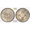 Image 1 : SINKIANG: Hsuan Tung, 1909-1911, AR 5 miscals, ND (1910), PCGS AU details