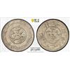 Image 1 : SINKIANG: Hsuan Tung, 1909-1911, AR 5 miscals, Kashgar, AH1329 (1911), PCGS XF details