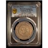 Image 2 : SINKIANG: Hsuan Tung, 1909-1911, AR 5 miscals, Kashgar, AH1329 (1911), PCGS XF details