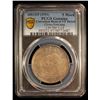 Image 2 : SINKIANG: Hsuan Tung, 1909-1911, AR 5 miscals, Kashgar, AH1329 (1911), PCGS VF details