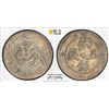 Image 1 : SINKIANG: Hsuan Tung, 1909-1911, AR 5 miscals, Kashgar, AH1329 (1911), PCGS VF details