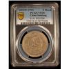 Image 2 : SINKIANG: Republic, AR 5 miscals, Kashgar, AH1331 (1913), PCGS VF35