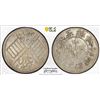 Image 1 : SINKIANG: Republic, AR 5 miscals, Kashgar, AH1332 (1914), PCGS XF details