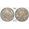 Image 1 : SINKIANG: Republic, AR 5 miscals, Kashgar, AH1334, PCGS XF details
