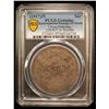 Image 2 : SINKIANG: Republic, AR sar / tael, Urumchi (Tihwa), year 6 (1917), PCGS XF details