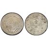 Image 1 : SINKIANG: Republic, AR sar / tael, Urumchi (Tihwa), year 6 (1917), PCGS XF details