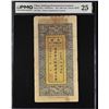 Image 1 : SINKIANG: 400 red cash, year 6 (1917), PMG VF25
