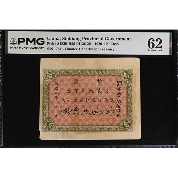 SINKIANG: 100 red cash, year 9 (1920), PMG MS62