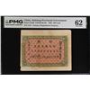 Image 1 : SINKIANG: 100 red cash, year 9 (1920), PMG MS62