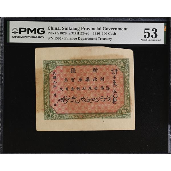SINKIANG: 100 red cash, year 9 (1920), PMG AU53