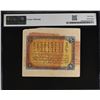 Image 2 : SINKIANG: 100 red cash, year 9 (1920), PMG AU53
