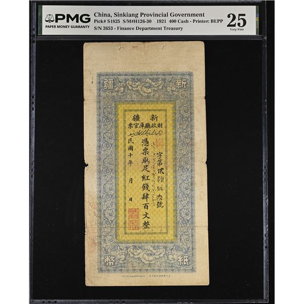 SINKIANG: 400 red cash, year 10 (1921), PMG VF25