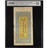 Image 1 : SINKIANG: 400 red cash, year 10 (1921), PMG VF25