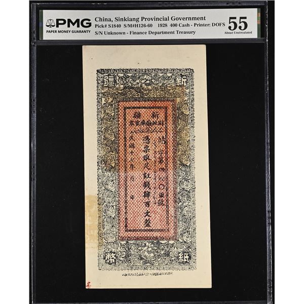 SINKIANG: 400 red cash, year 17 (1928), PMG AU55