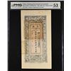 Image 1 : SINKIANG: 400 red cash, year 17 (1928), PMG AU53