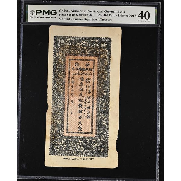 SINKIANG: 400 red cash, year 17 (1928), PMG XF40