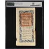 Image 2 : SINKIANG: 400 red cash, year 17 (1928), PMG XF40