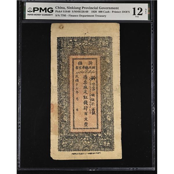 SINKIANG: 400 red cash, year 17 (1928), PMG F12