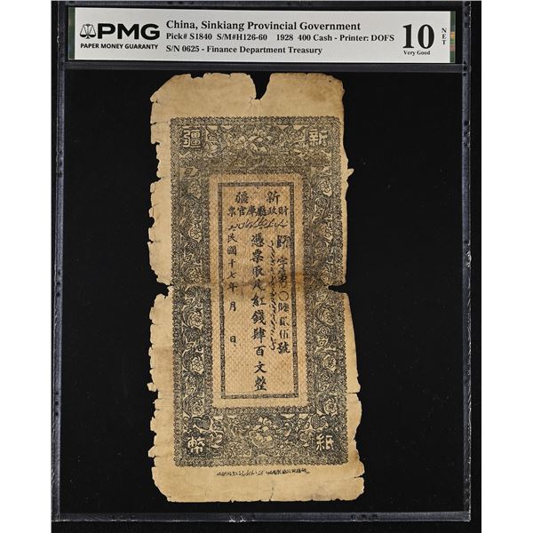 SINKIANG: 400 red cash, year 17 (1928), PMG VG10