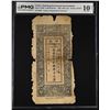 Image 1 : SINKIANG: 400 red cash, year 17 (1928), PMG VG10