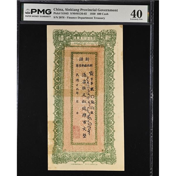 SINKIANG: 400 red cash, year 19 (1930), PMG XF40