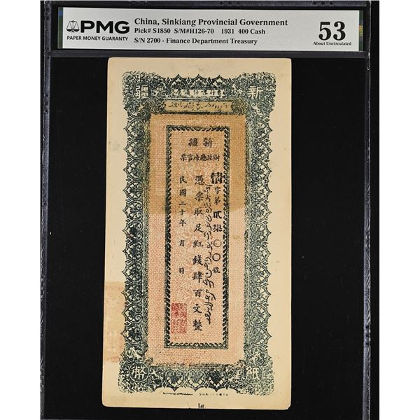 SINKIANG: 400 red cash, year 20 (1931), PMG AU53